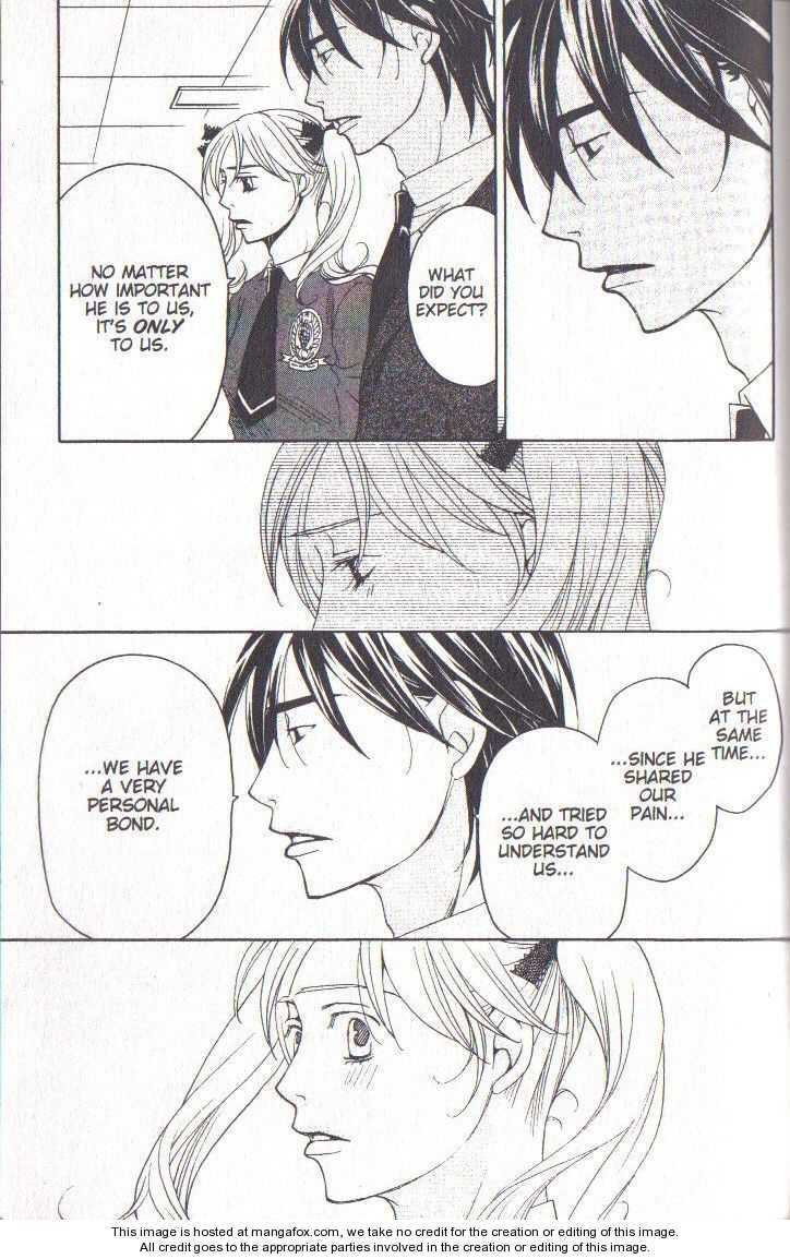 Read After School Nightmare Manga Online