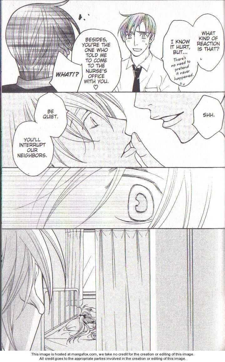 Read After School Nightmare Manga Online