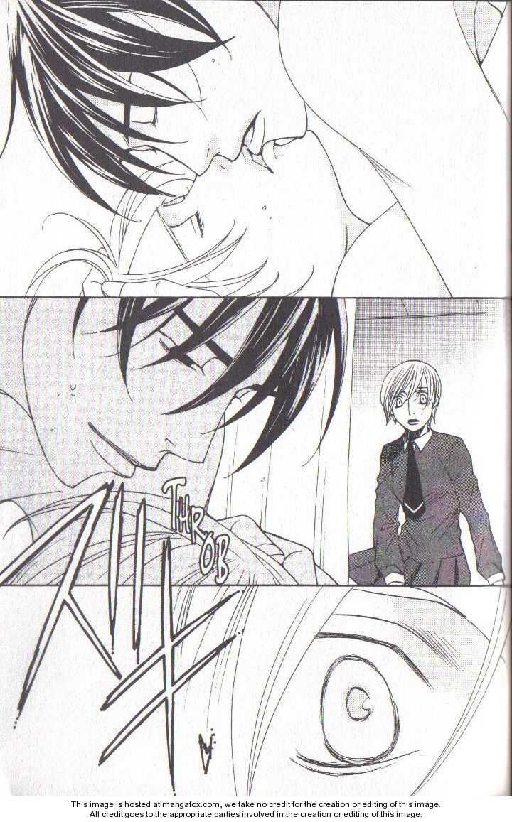 Read After School Nightmare Manga Online
