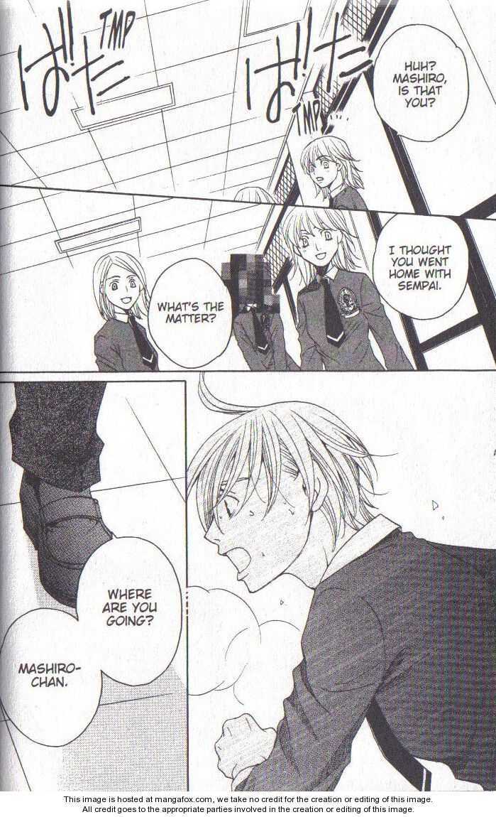 Read After School Nightmare Manga Online