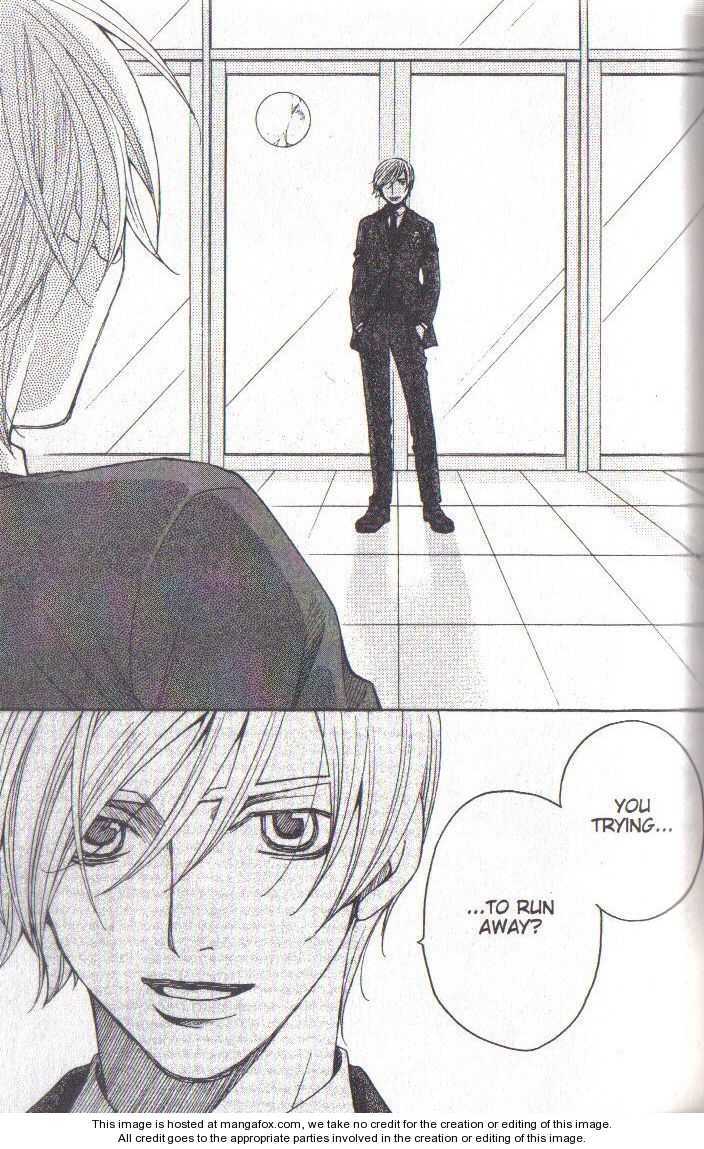 Read After School Nightmare Manga Online