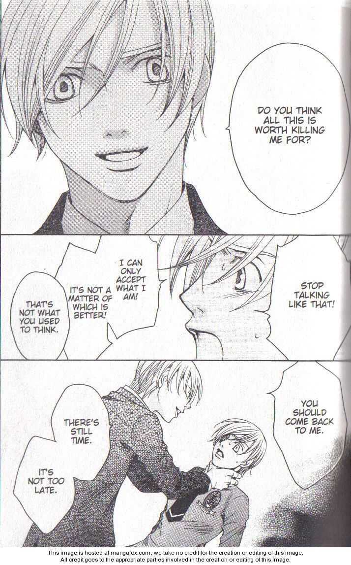 Read After School Nightmare Manga Online