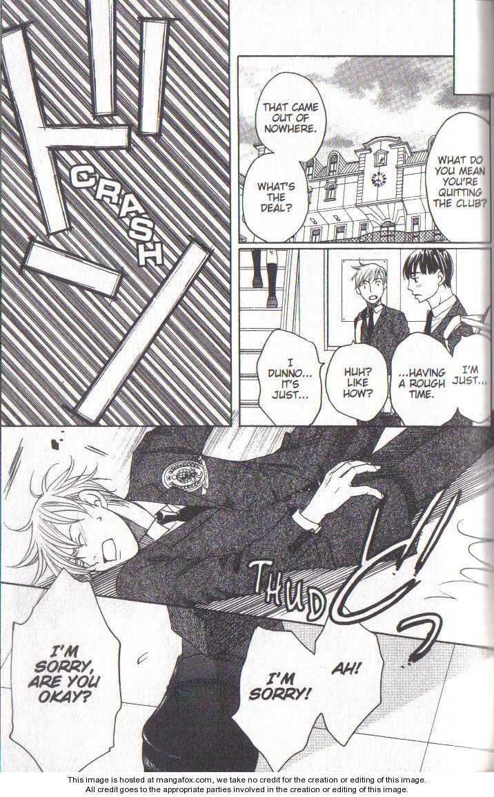Read After School Nightmare Manga Online