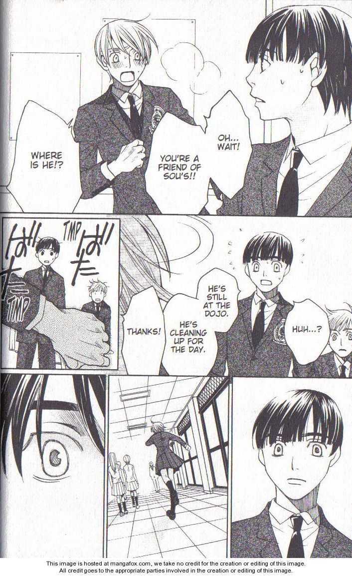 Read After School Nightmare Manga Online