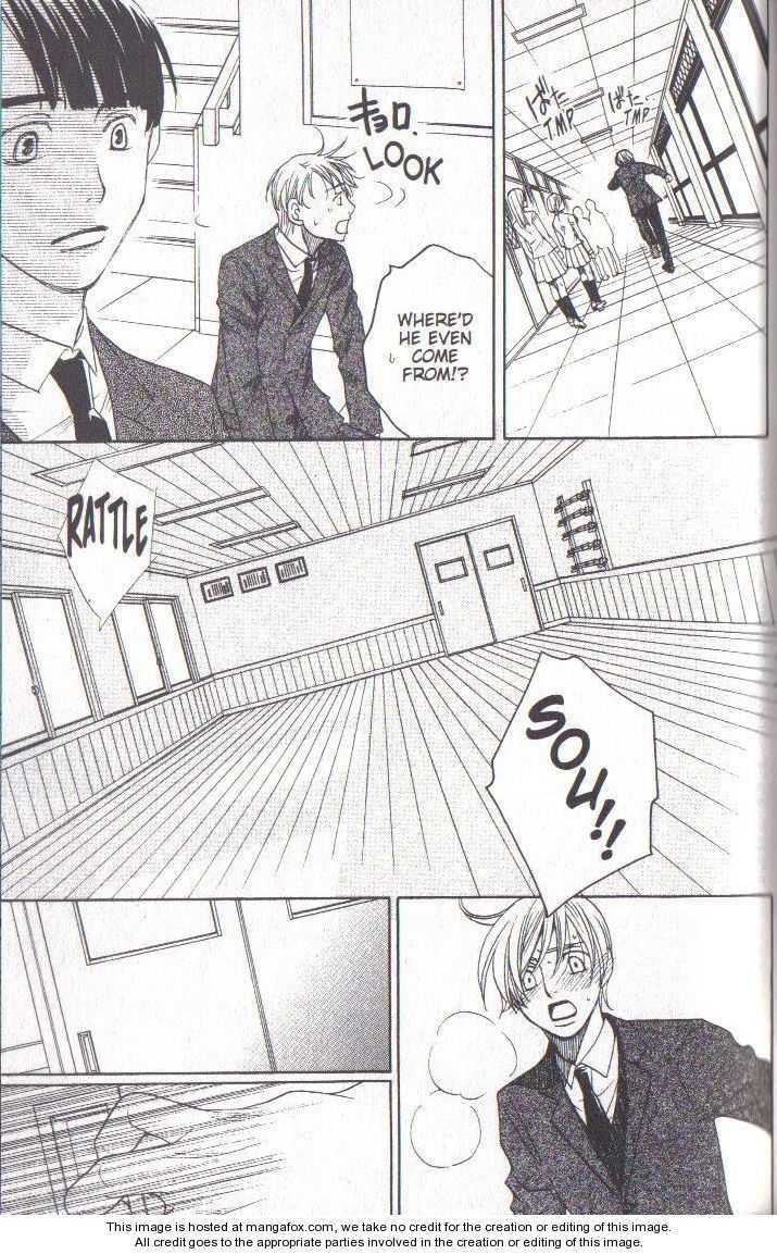 Read After School Nightmare Manga Online