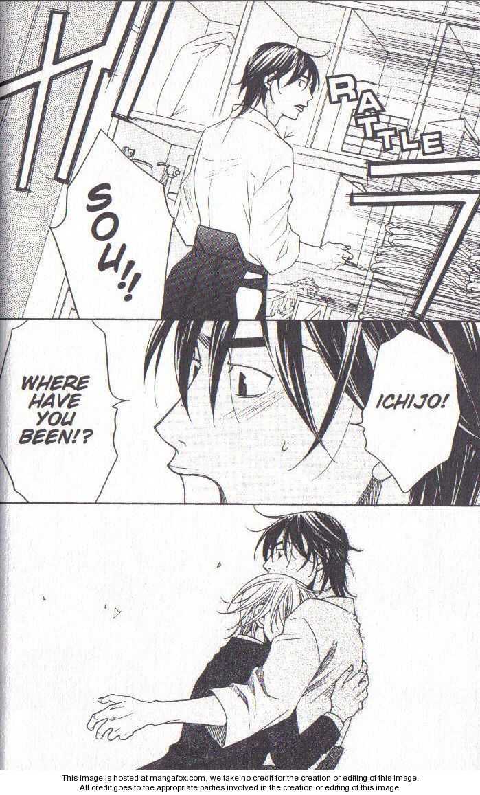 Read After School Nightmare Manga Online
