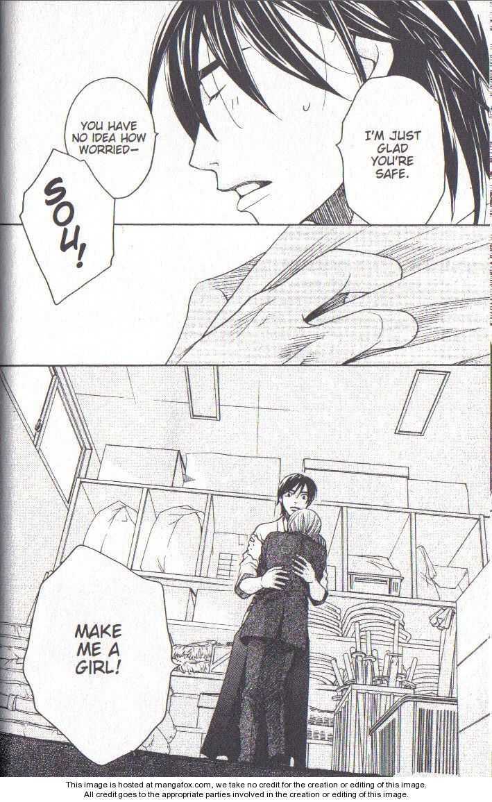 Read After School Nightmare Manga Online