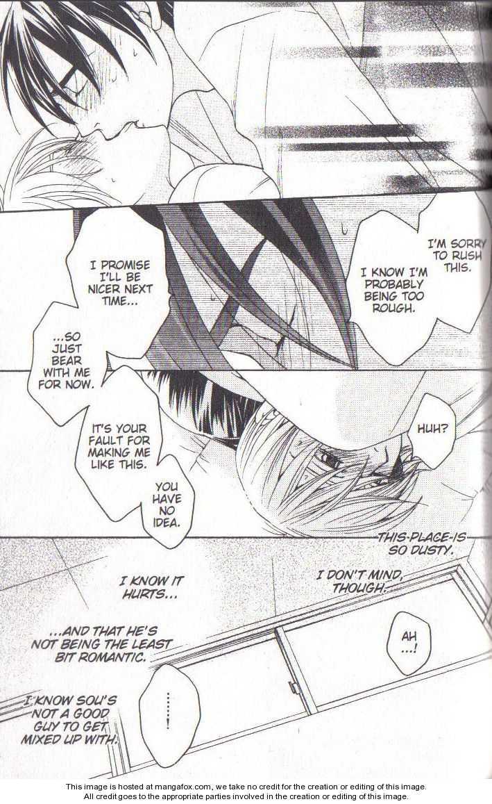 Read After School Nightmare Manga Online