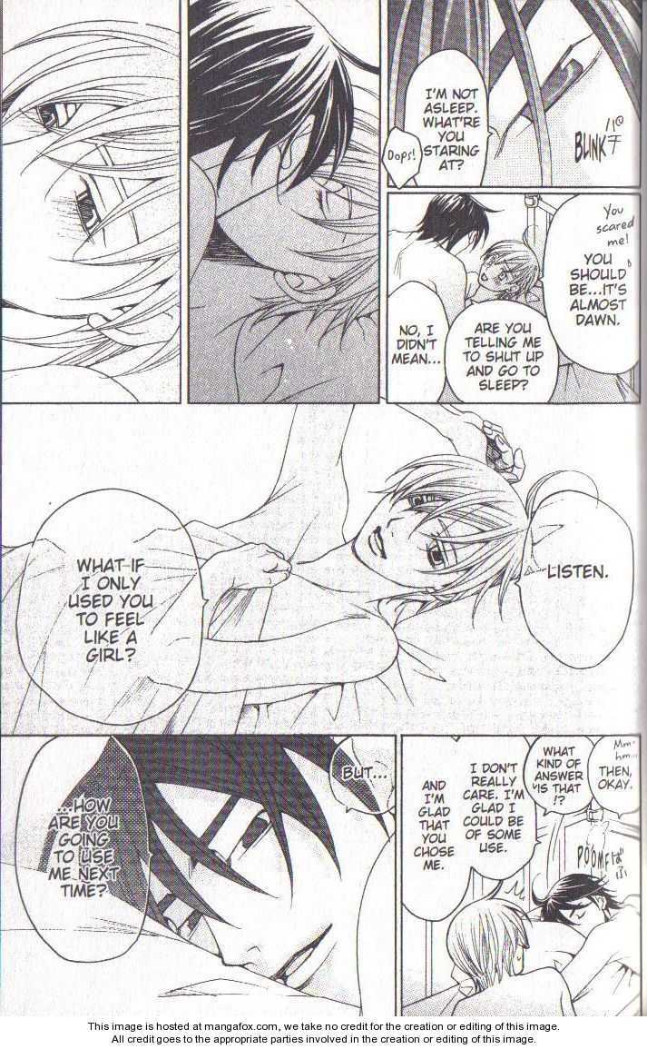 Read After School Nightmare Manga Online