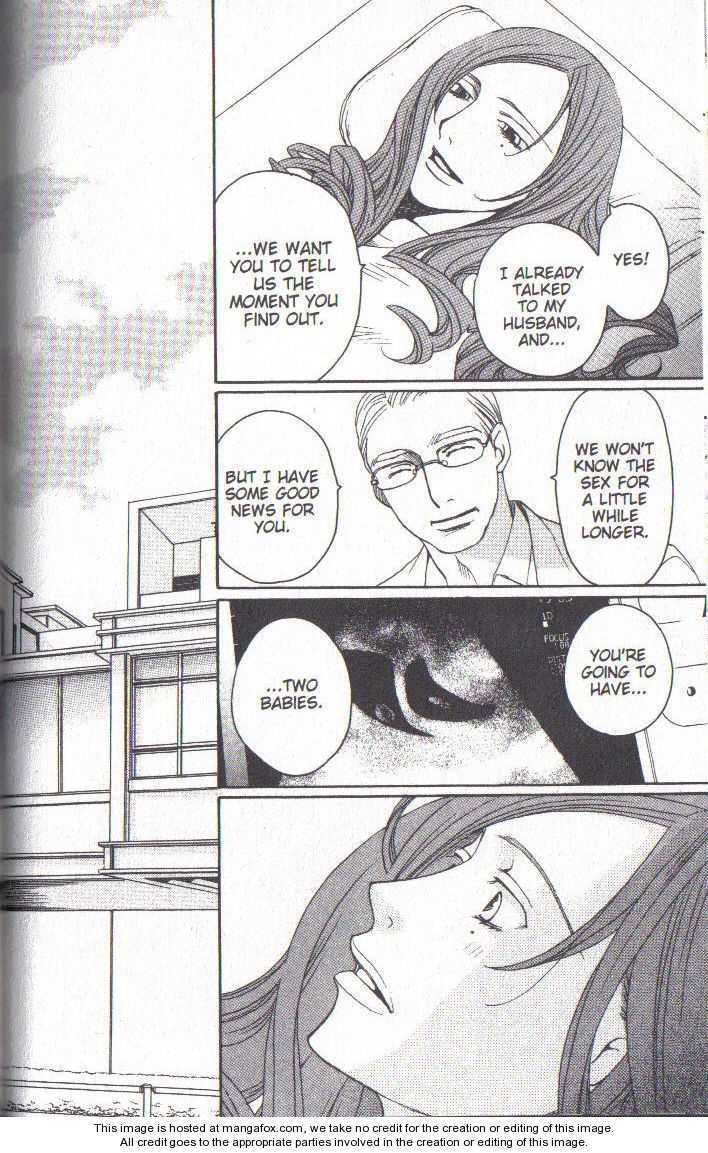 Read After School Nightmare Manga Online