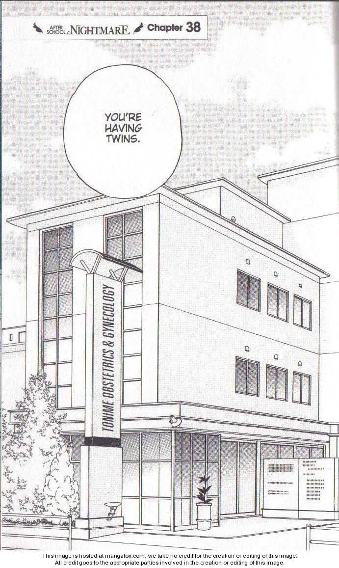 Read After School Nightmare Manga Online