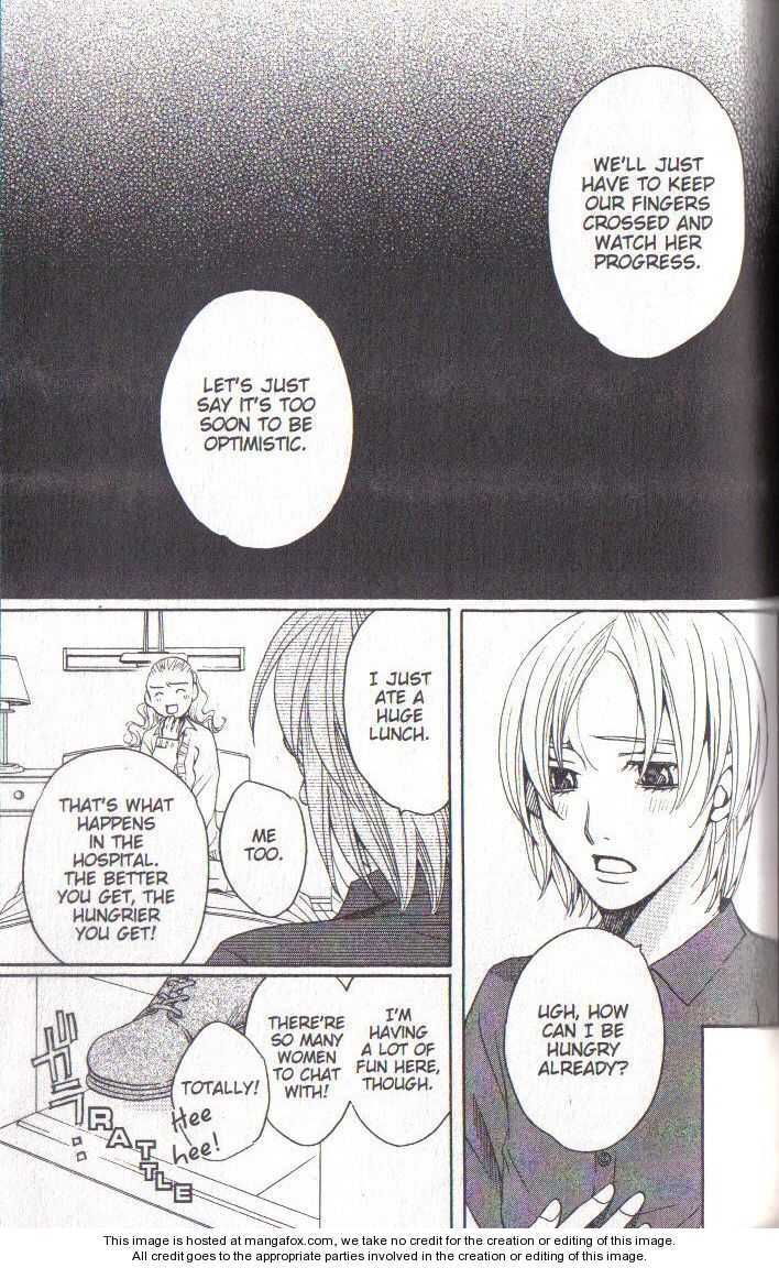 Read After School Nightmare Manga Online