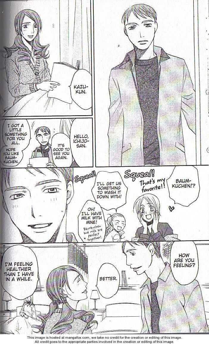 Read After School Nightmare Manga Online