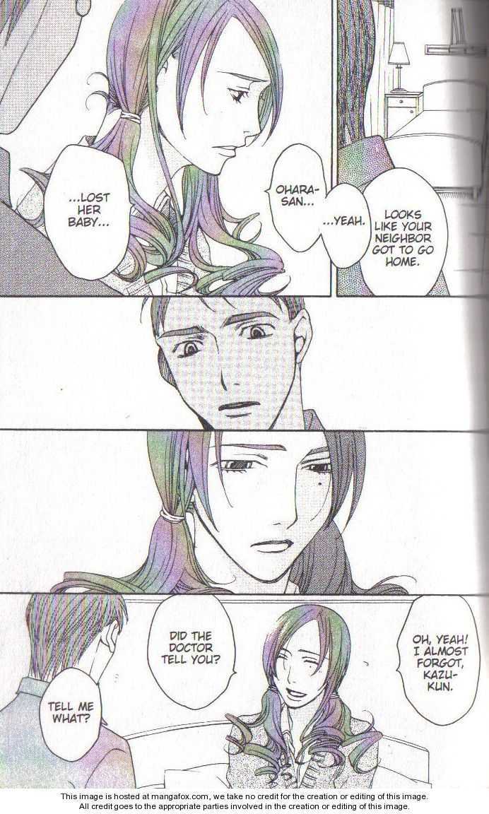 Read After School Nightmare Manga Online