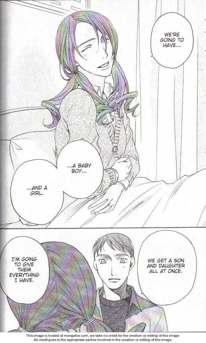 Read After School Nightmare Manga Online
