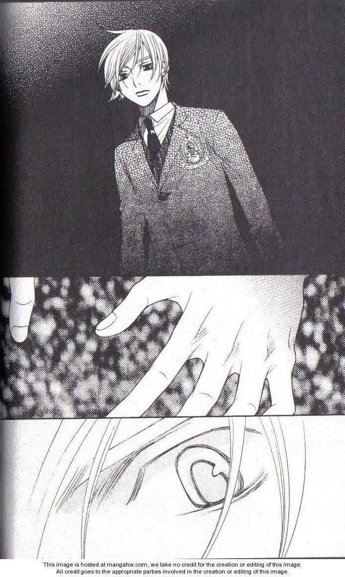 Read After School Nightmare Manga Online