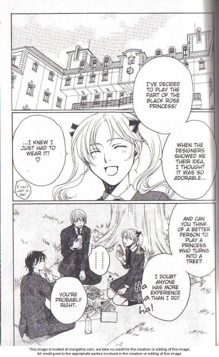Read After School Nightmare Manga Online