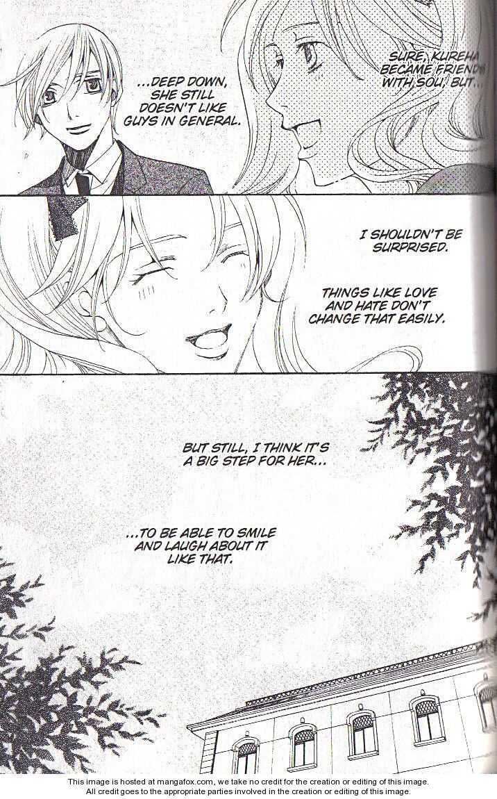 Read After School Nightmare Manga Online
