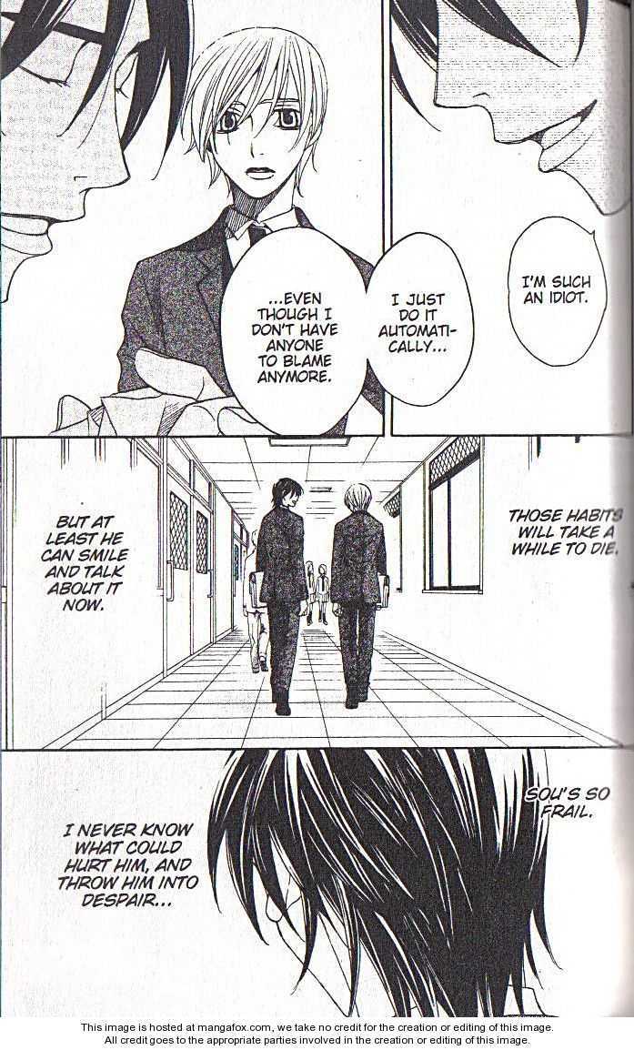 Read After School Nightmare Manga Online