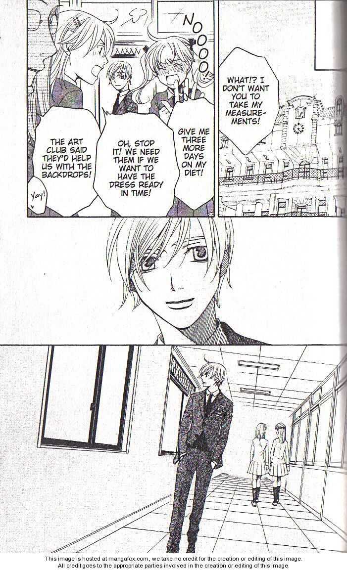 Read After School Nightmare Manga Online