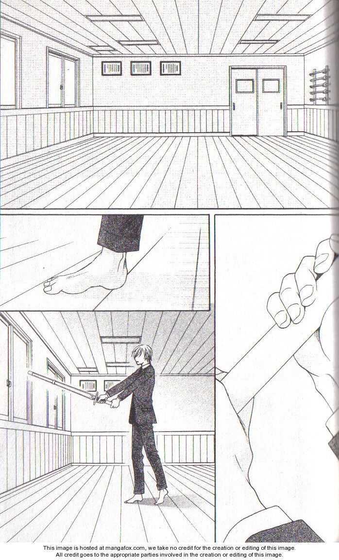 Read After School Nightmare Manga Online