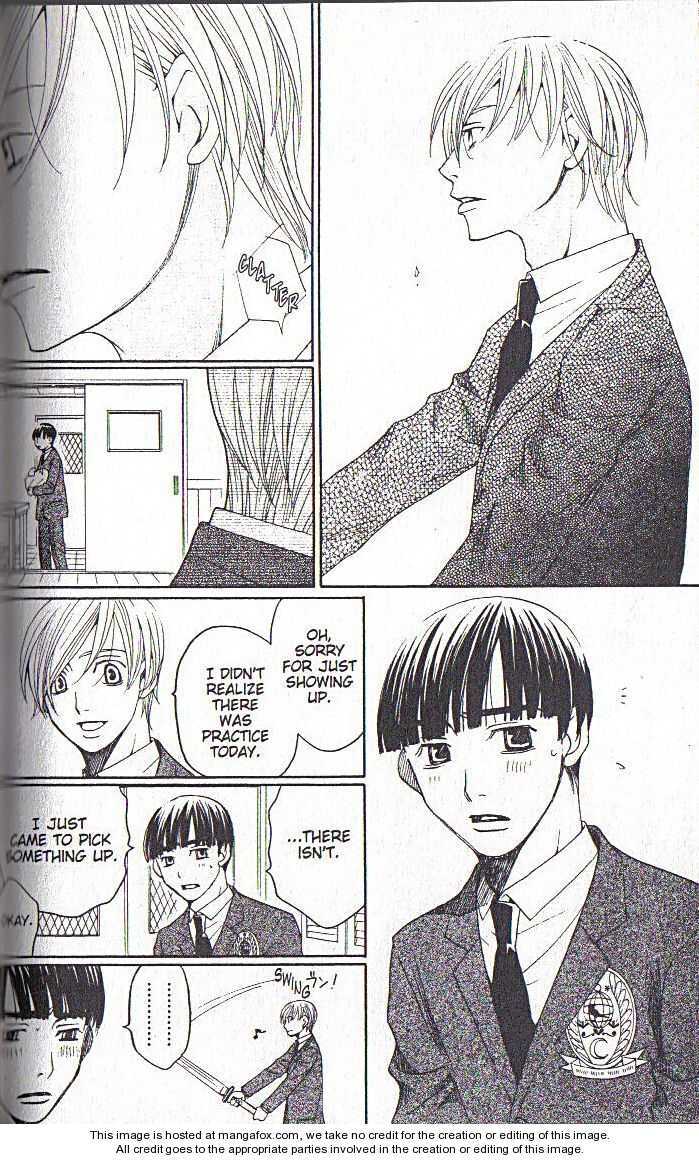 Read After School Nightmare Manga Online