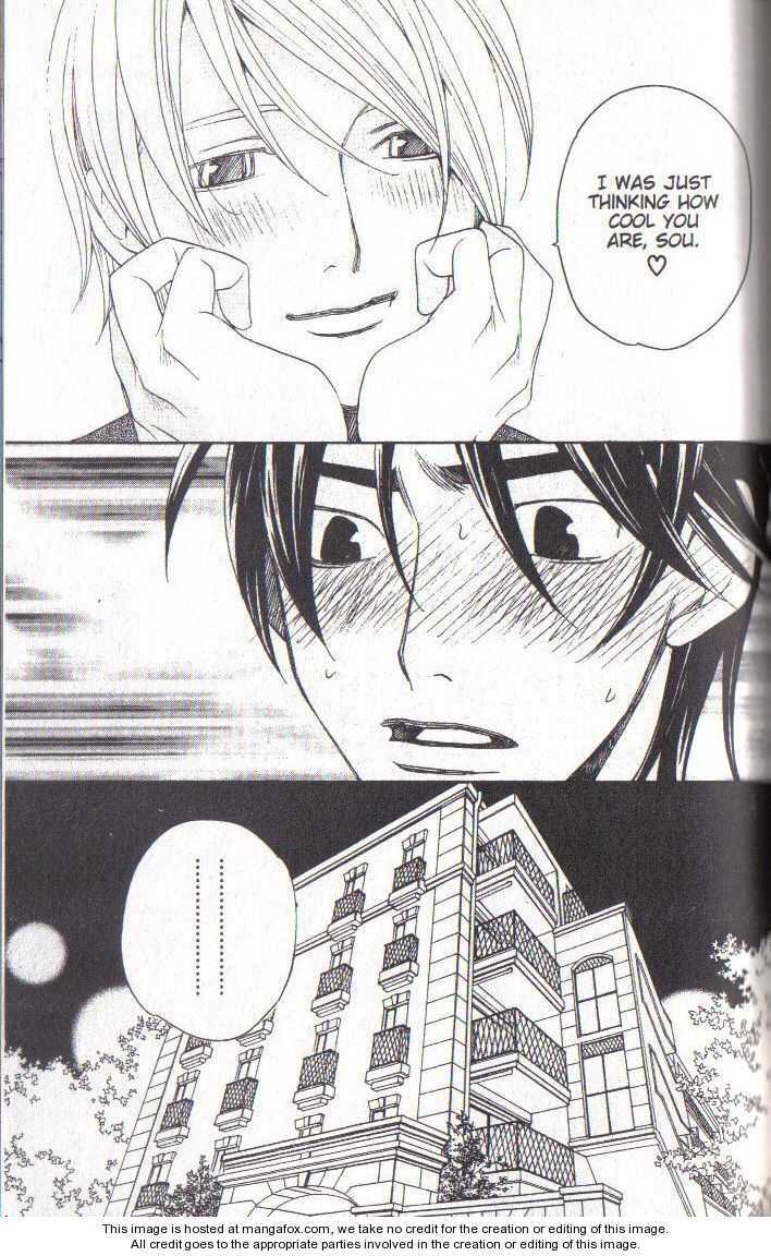 Read After School Nightmare Manga Online