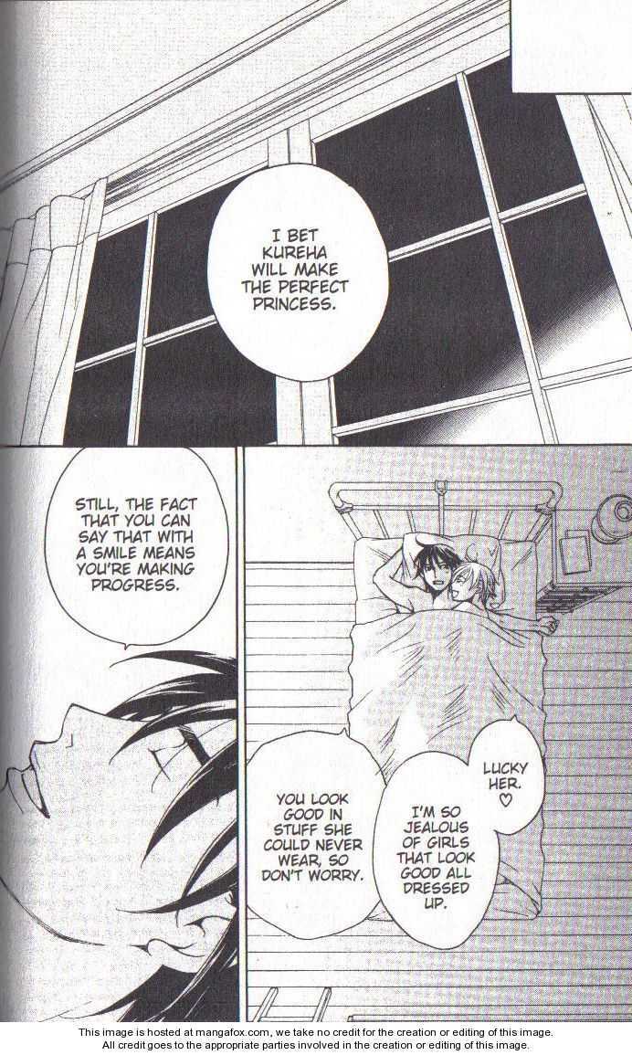 Read After School Nightmare Manga Online