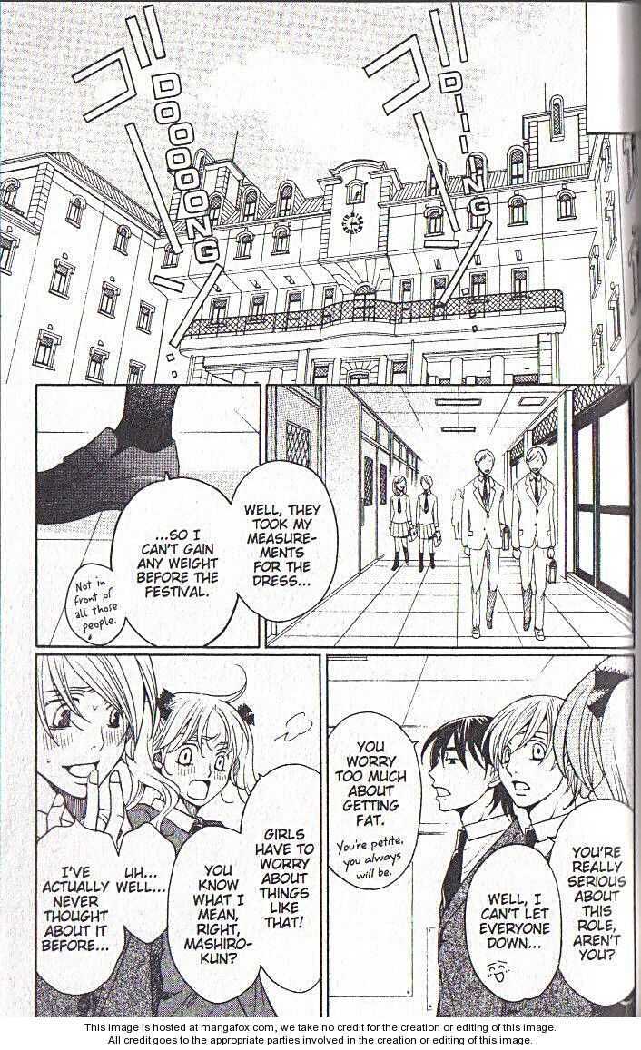 Read After School Nightmare Manga Online