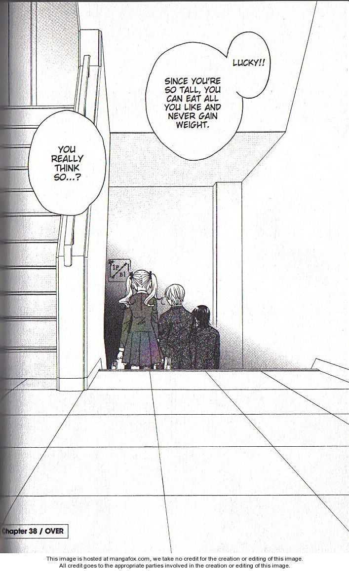 Read After School Nightmare Manga Online