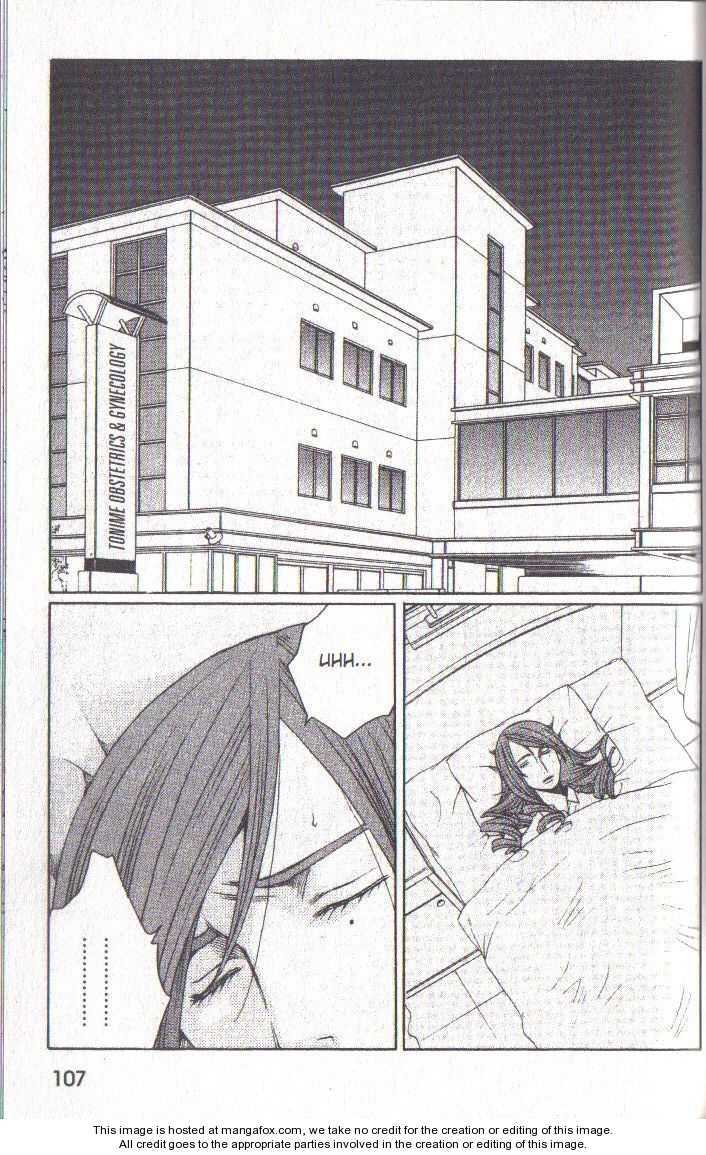 Read After School Nightmare Manga Online