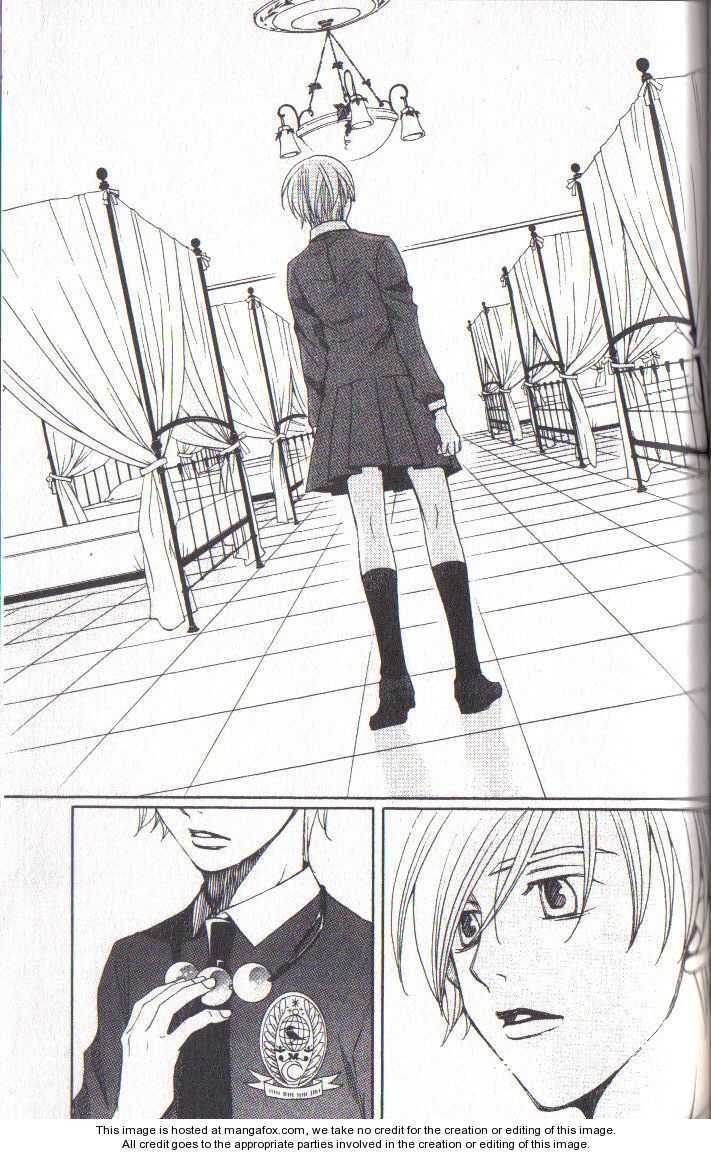 Read After School Nightmare Manga Online