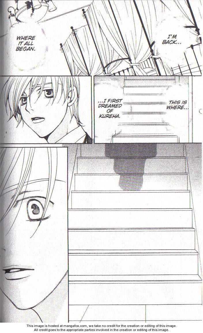 Read After School Nightmare Manga Online