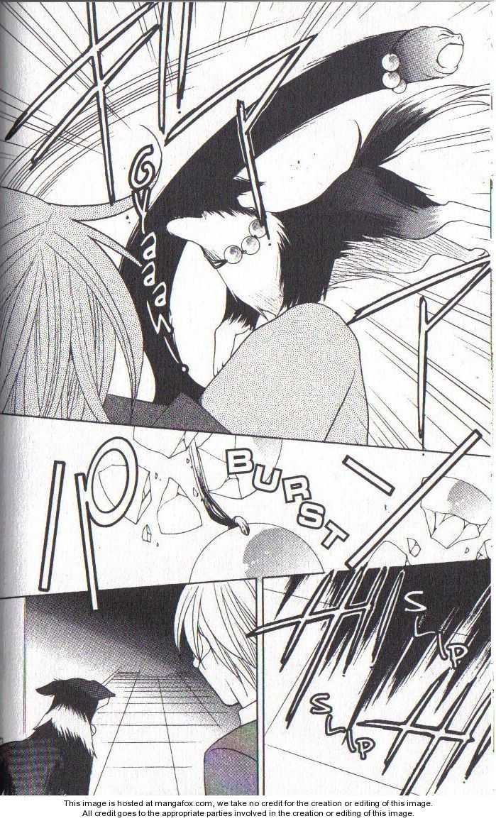 Read After School Nightmare Manga Online
