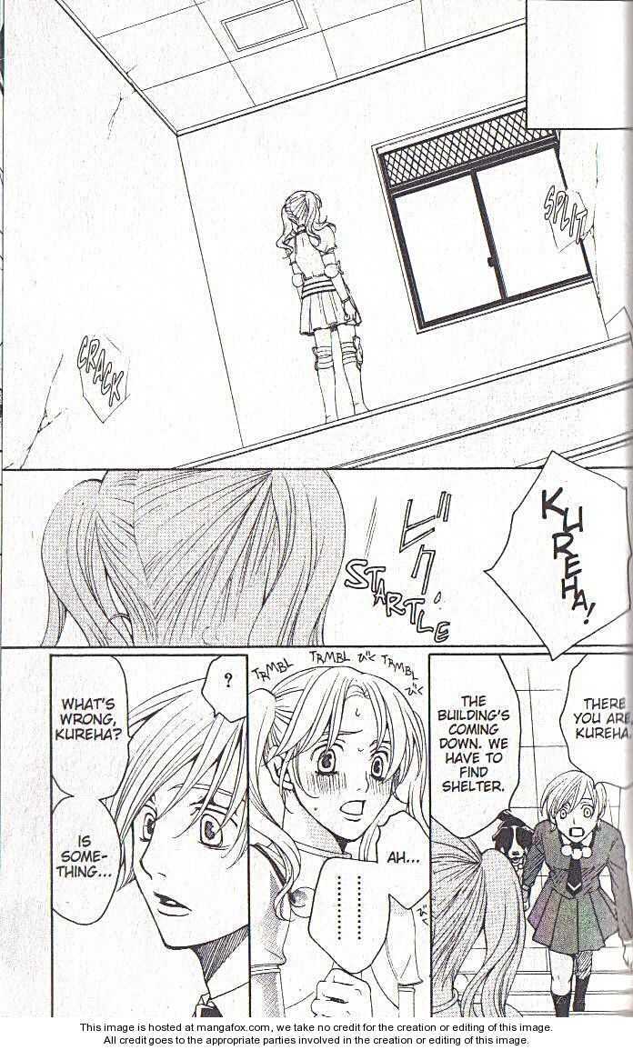 Read After School Nightmare Manga Online