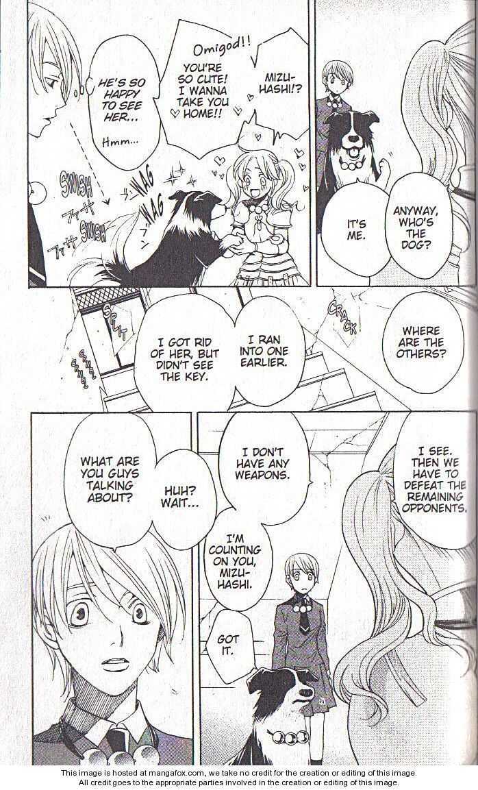 Read After School Nightmare Manga Online