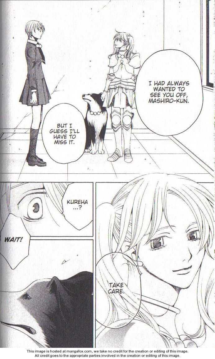 Read After School Nightmare Manga Online