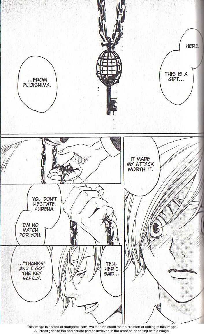 Read After School Nightmare Manga Online