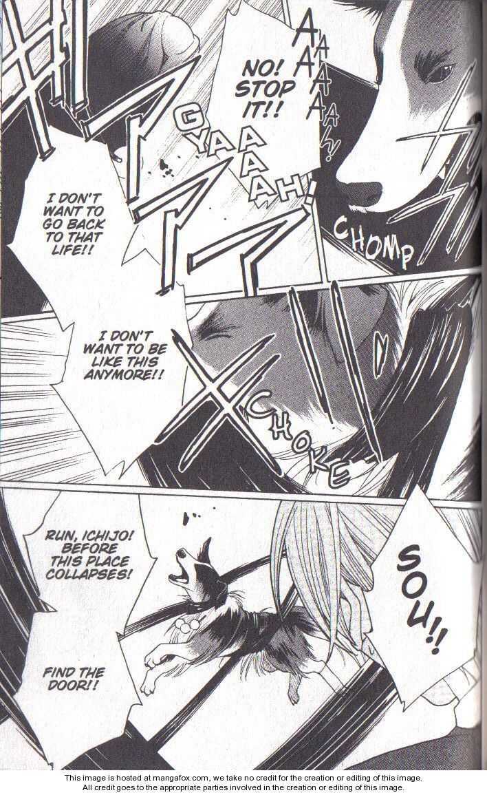 Read After School Nightmare Manga Online
