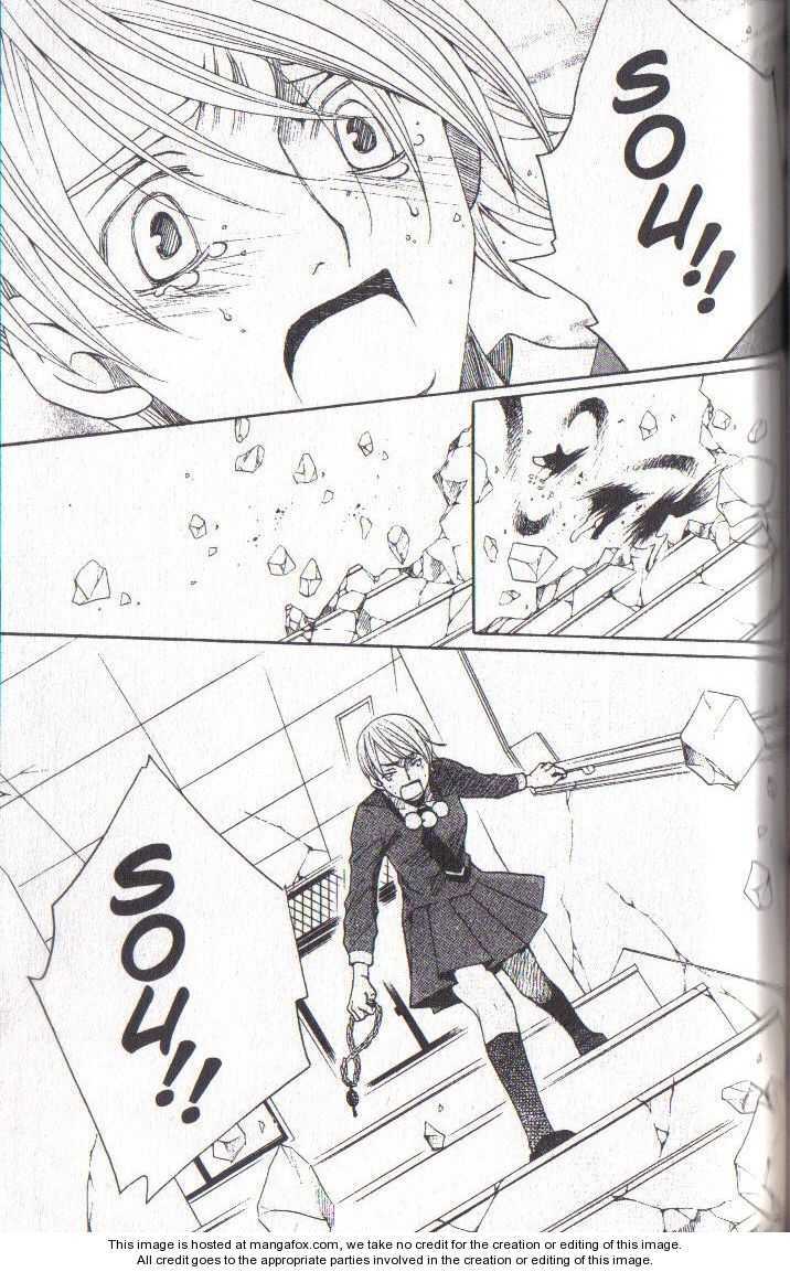Read After School Nightmare Manga Online