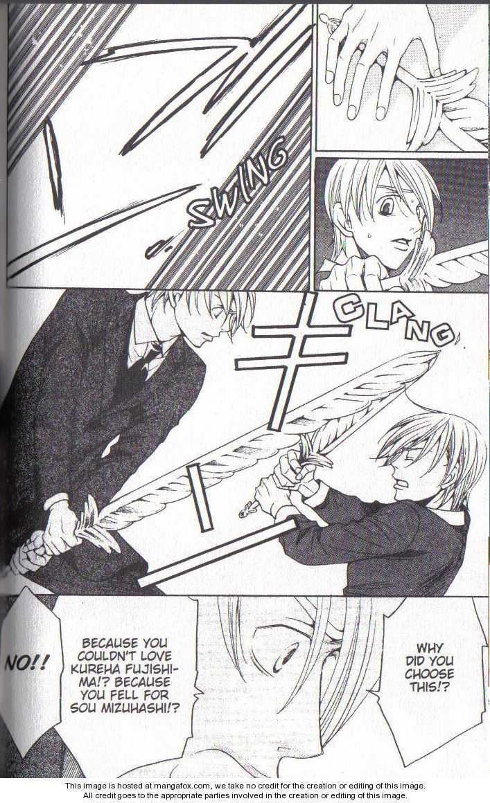 Read After School Nightmare Manga Online