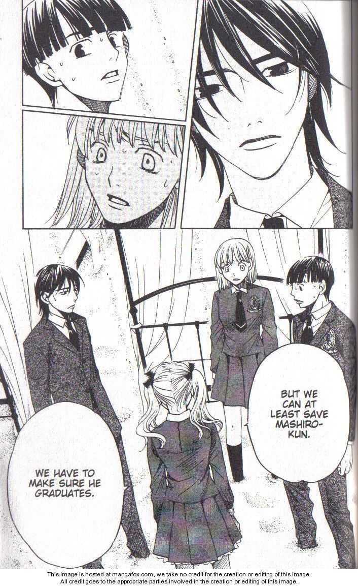Read After School Nightmare Manga Online