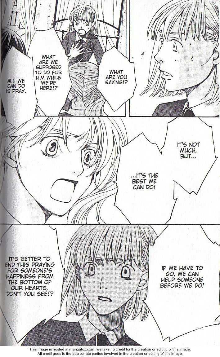 Read After School Nightmare Manga Online