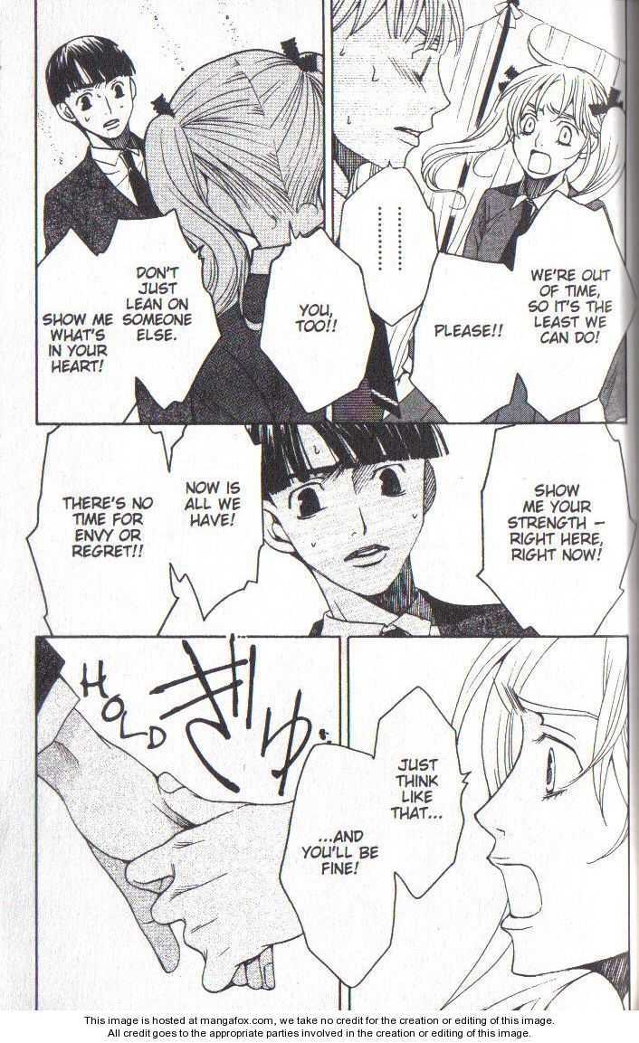 Read After School Nightmare Manga Online