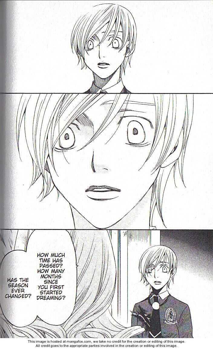Read After School Nightmare Manga Online