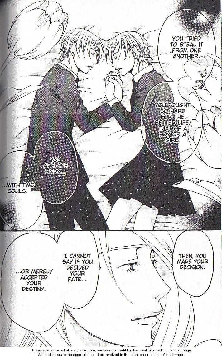 Read After School Nightmare Manga Online
