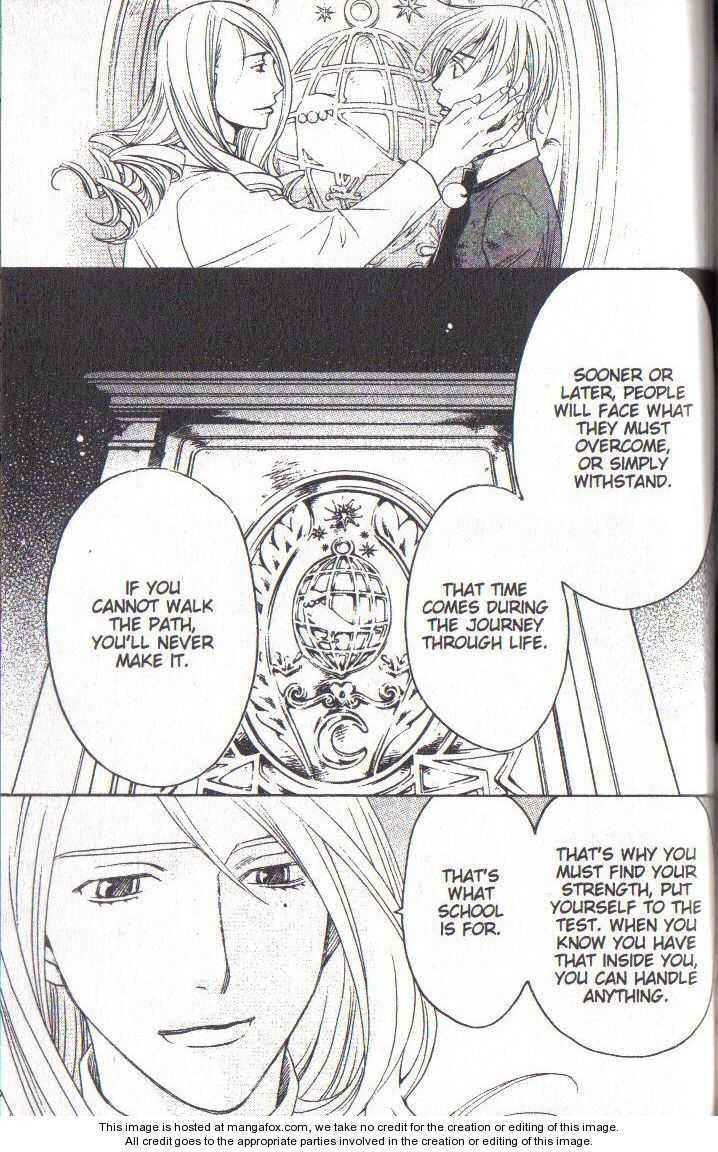Read After School Nightmare Manga Online