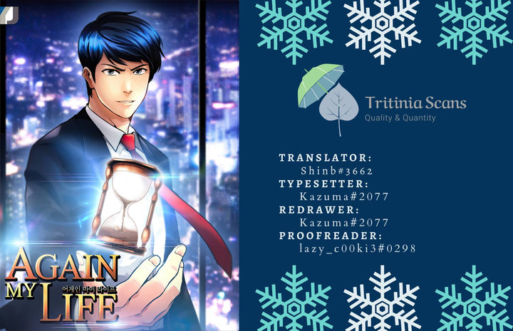 Read Again My Life Manga Online