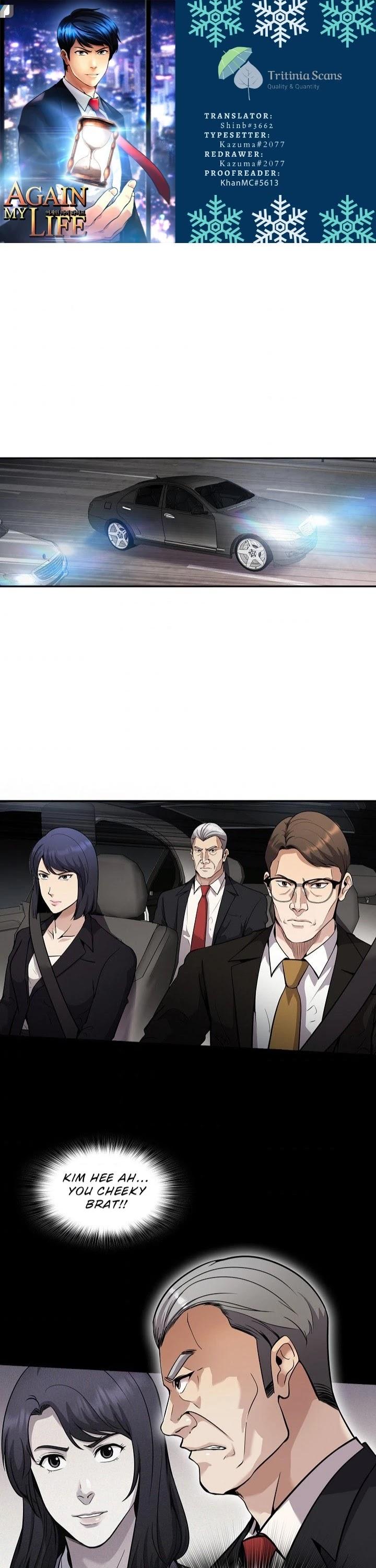 Read Again My Life Manga Online