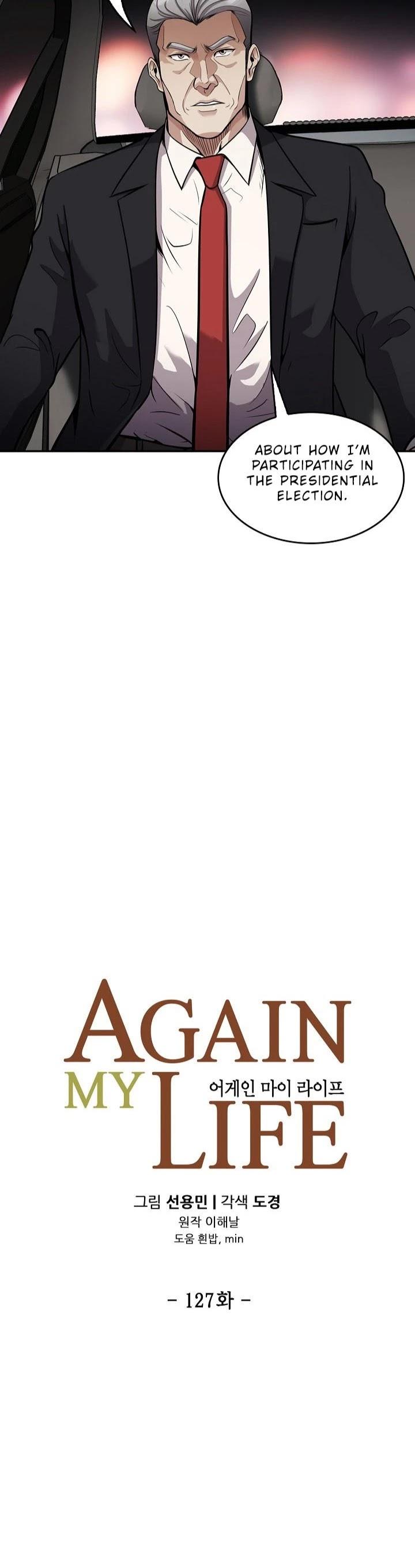 Read Again My Life Manga Online